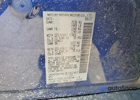 2017 Nissan Rogue S из США, поврежденный, VIN 5N1AT2MT8HC876767